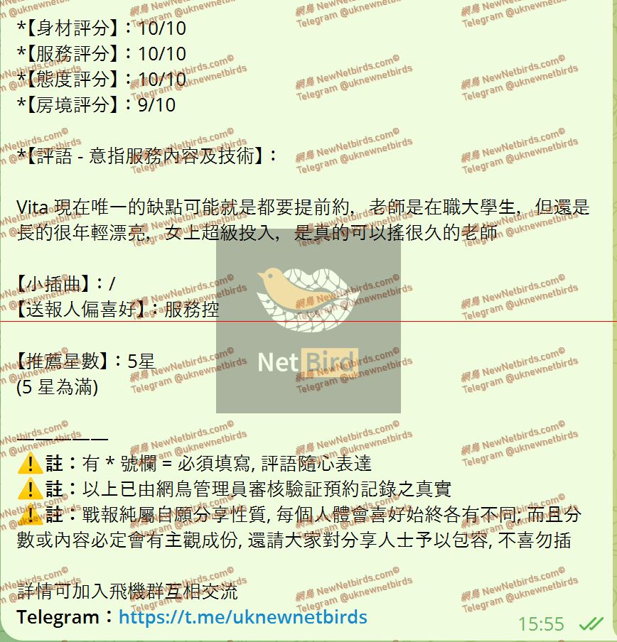 戰號 1047 2.jpeg